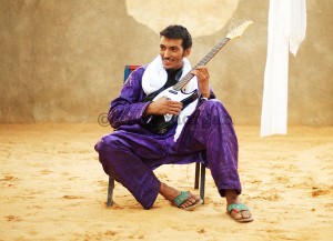 Bombino in his yard