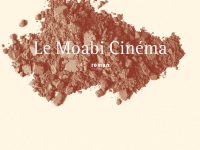BASSY Blick Le Moabi Cinéma COVER