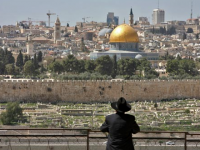 Dome of the Rock, Jerusalem