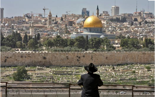 Dome of the Rock, Jerusalem